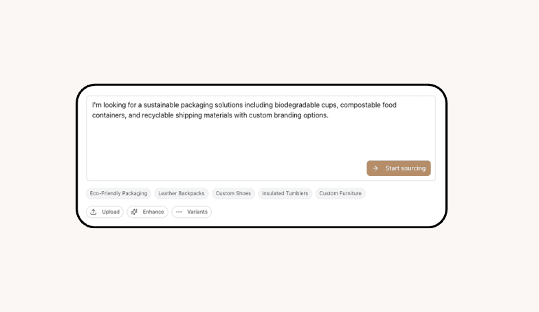 Request your product interface